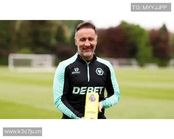 英超狼队主教练名字与战术风格概览